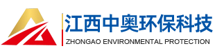 微孔瓷球|开孔瓷球-江西省中奥环保科技有限公司