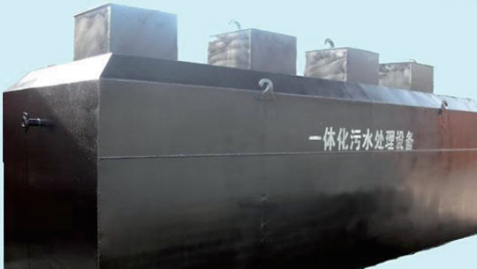 水处理设备